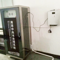 東莞長安電子廠商用中央水純水設備